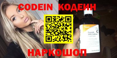 ГАЛЛЮЦИНОГЕННЫЕ ГРИБЫ Ливны