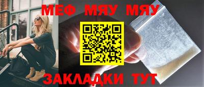 не бодяженный Ликино-Дулёво