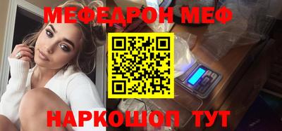 ГАЛЛЮЦИНОГЕННЫЕ ГРИБЫ Ливны