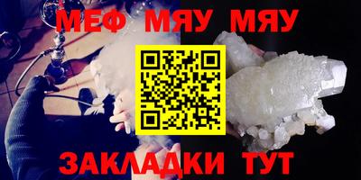 ГАЛЛЮЦИНОГЕННЫЕ ГРИБЫ Ливны