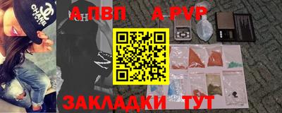 не бодяженный Ликино-Дулёво