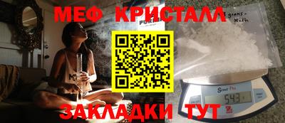 не бодяженный Ликино-Дулёво