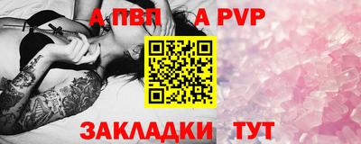 не бодяженный Ликино-Дулёво