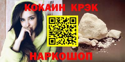 ГАЛЛЮЦИНОГЕННЫЕ ГРИБЫ Ливны