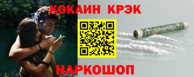 ГАЛЛЮЦИНОГЕННЫЕ ГРИБЫ Ливны