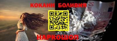 ГАЛЛЮЦИНОГЕННЫЕ ГРИБЫ Ливны