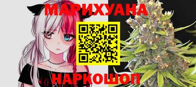 эйфоретик Лесосибирск