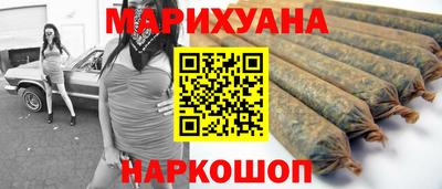 ГАЛЛЮЦИНОГЕННЫЕ ГРИБЫ Ливны