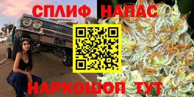 эйфоретик Лесосибирск