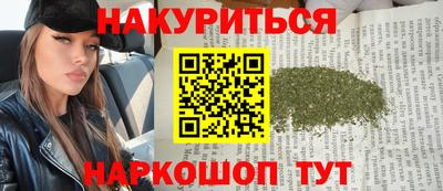 ГАЛЛЮЦИНОГЕННЫЕ ГРИБЫ Ливны