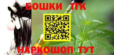 не бодяженный Ликино-Дулёво