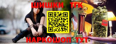 ГАЛЛЮЦИНОГЕННЫЕ ГРИБЫ Ливны