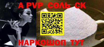 ГАЛЛЮЦИНОГЕННЫЕ ГРИБЫ Ливны
