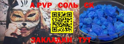 не бодяженный Ликино-Дулёво