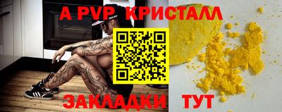 не бодяженный Ликино-Дулёво