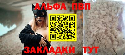 эйфоретик Лесосибирск