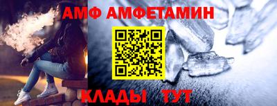 ГАЛЛЮЦИНОГЕННЫЕ ГРИБЫ Ливны