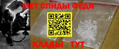 ГАЛЛЮЦИНОГЕННЫЕ ГРИБЫ Ливны