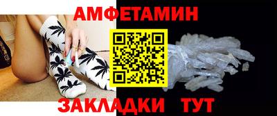 не бодяженный Ликино-Дулёво