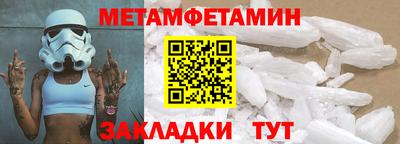 эйфоретик Лесосибирск