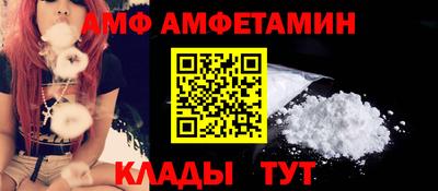 ГАЛЛЮЦИНОГЕННЫЕ ГРИБЫ Ливны