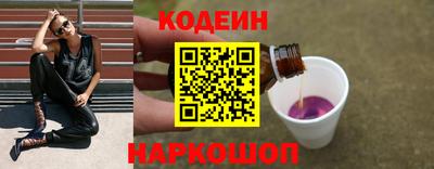 не бодяженный Ликино-Дулёво