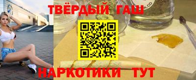 эйфоретик Лесосибирск