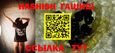 ГАЛЛЮЦИНОГЕННЫЕ ГРИБЫ Ливны