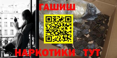 не бодяженный Ликино-Дулёво