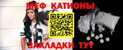 ГАЛЛЮЦИНОГЕННЫЕ ГРИБЫ Ливны