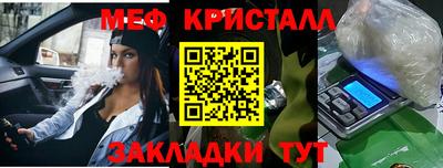 эйфоретик Лесосибирск