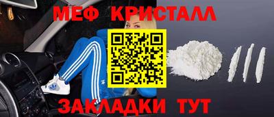 ГАЛЛЮЦИНОГЕННЫЕ ГРИБЫ Ливны